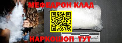 кокаин Коммунар