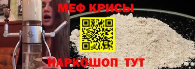 кокаин Коммунар