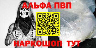 экстази Кингисепп