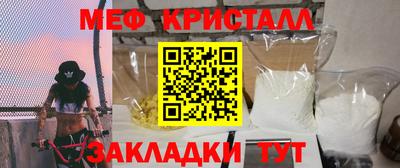 спиды Кимры