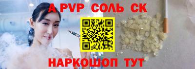 экстази Кингисепп