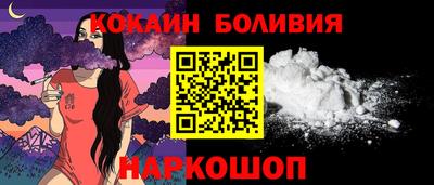 тгк Кинель