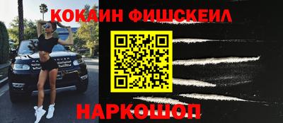 спиды Кимры