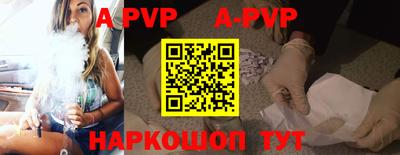 спиды Кимры