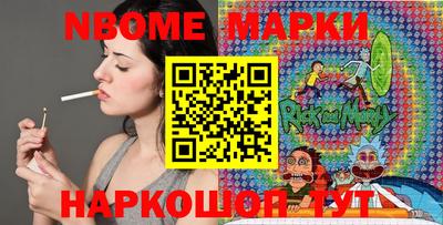 спиды Кимры