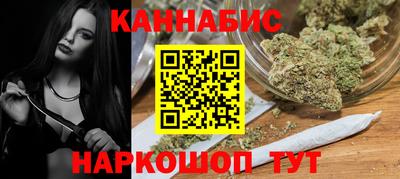 Альфа ПВП Комсомольск-на-Амуре