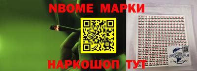 спиды Кимры
