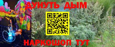 экстази Кингисепп