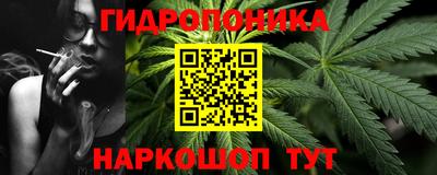 кокаин Коммунар