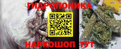 кокаин Коммунар