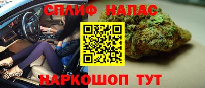 Альфа ПВП Комсомольск-на-Амуре