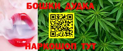 спиды Кимры