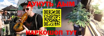 тгк Кинель