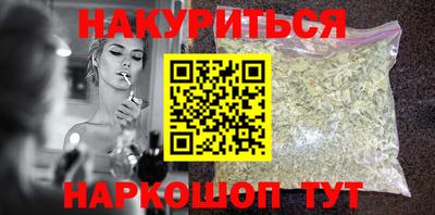 кокаин Коммунар