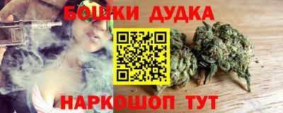 экстази Кингисепп