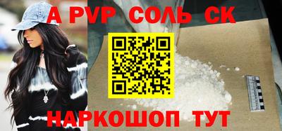 экстази Кингисепп
