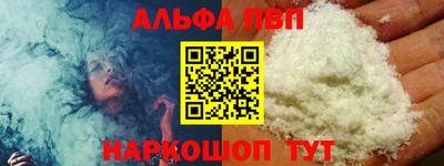 тгк Кинель