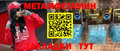 экстази Кингисепп