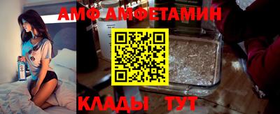 экстази Кингисепп