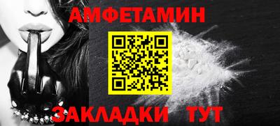 тгк Кинель