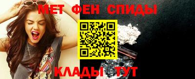 тгк Кинель