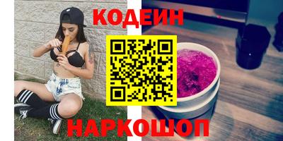 экстази Кингисепп