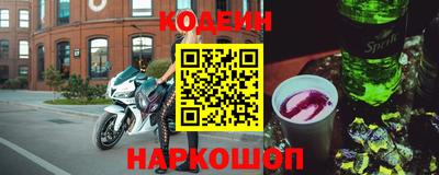 спиды Кимры