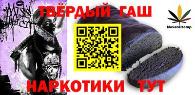 тгк Кинель