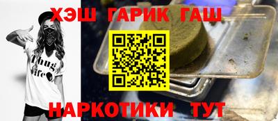 спиды Кимры