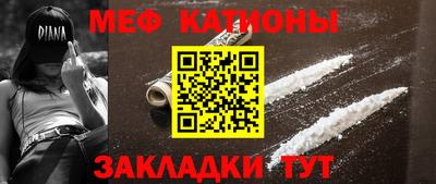 экстази Кингисепп