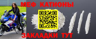 спиды Кимры
