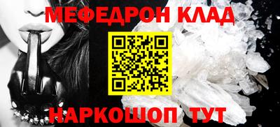спиды Кимры